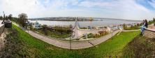 nizhny novgorod.jpg